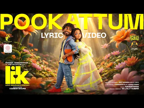 Pookattum - YouTube