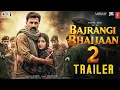 Download Lagu BAJARANGI BHAIJAAN 2 ~ Official Trailer 2025 | Sunny Deol | Salman K | Harshali | New Superhit Movie