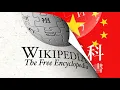 Wikipedia Wars - BBC Click