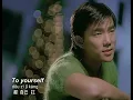 【ENG SUB】Richie Jen 任賢齊【Too softhearted 心太軟】Official Music Video