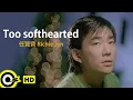 Download Lagu 【ENG SUB】Richie Jen 任賢齊【Too softhearted 心太軟】Official Music Video
