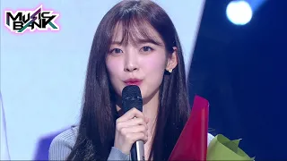 ENG Good bye Soobin and Arin Music Bank KBS WORLD TV 211001