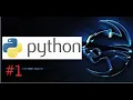 Basic programming tutorial basic256 python c