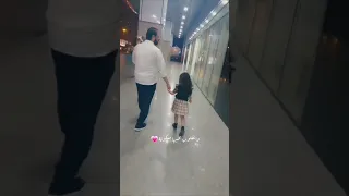 البنت وما ادراك ما البنت Video السعودية Viral المغرب مصر الامارات الجزائر الاردن العراق 