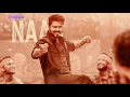 LEO - Naa Ready Lyric Video | Thalapathy Vijay | Lokesh Kanagaraj | Anirudh Ravichander