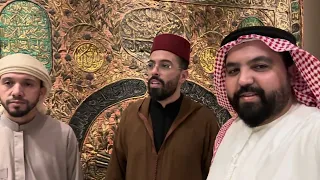 امام كسوة الحجرة النبوية المشرفة تلاوة ندية من متحف الشارقة