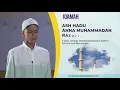 Download Lagu IQAMAH FOR SALAT - AHMET RECEP KOÇ