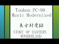 東方 Touhou PC-98 Modernized: SoEW - 9. Love-Colored Magic / 恋色マジック