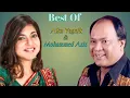 Download Lagu Bahut Jatate Ho Chah Humse - Alka Yagnik \u0026 Mohammed Aziz - Aadmi Khilona Hai (1993)