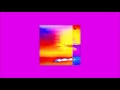Ulrich Schnauss - Illusory Sun (Dave DK Remix)