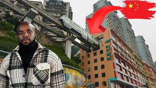 重庆：中国最疯狂的城市