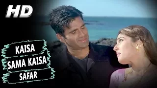Kaisa Sama Kaisa Safar Kumar Sanu Alka Yagnik Officer 2001 Songs Sunil Shetty Raveena Tandon 