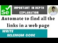 How to find all the links in a website using selenium Selenium WebDriver tutorial for beginners