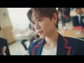 INI｜'Rocketeer' Official MV