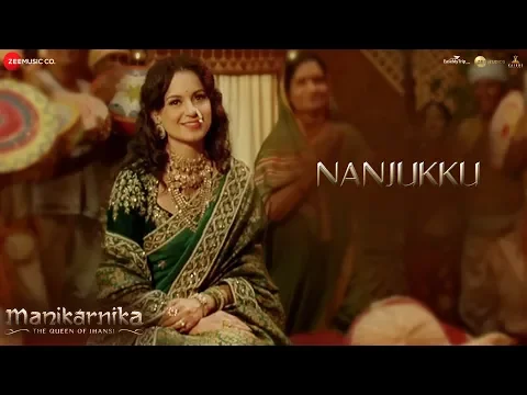 Nanjukku - YouTube