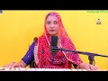 Download Lagu कांटों लागो थे सत्संग रो म्हारे खटक रहयो दिन रात || राजस्थानी मारवाड़ी देसी भजन || Shobhamali