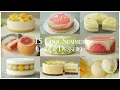 Download Lagu 눈으로 먹는 시원함! 15가지 여름 케이크\u0026디저트 모음.zip : Cool Summer 15 Cake\u0026Dessert|베이킹 영상 모음 Baking Video|Cooking tree