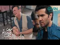 Shazil Ne Hooram Ko Goli Mar Di