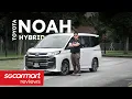 Lagu Toyota Noah Hybrid 1.8 Elegance | Recensies van Sgcarmart