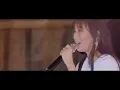 大塚 愛 / さくらんぼ（LOVE IS BORN ～19th Anniversary 2022～＠日比谷野音）
