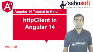 httpClient in Angular 14 http Angular 14 Tutorial in Hindi