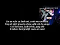 Ian - NEWS OR SMTHN (feat Oscar) (Versuri)