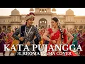 Download Lagu KATA PUJANGGA - H. RHOMA IRAMA COVER