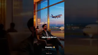 عز حالك يرخصولك دندنها