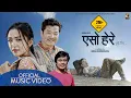 Download Lagu Yaso Here Purba Tira- Padam Rai | ft. Dayahang Rai | Alisha Rai | Latest Nepali Song
