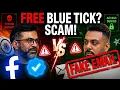 Facebook Lifetime Free Blue Tick Email Scam The Truth About Fake Emails Cyber Dube x Realtalk