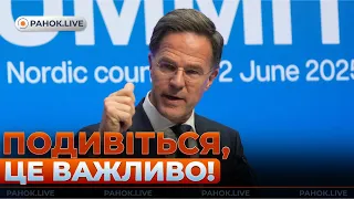 Изменения в НАТО и новые командующие в ВСУ — эфир Ранок.LIVE - 285x160
