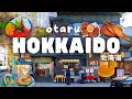 Ultimate Otaru Travel Guide Best Things to Do Must Eat See in Hokkaido Japan