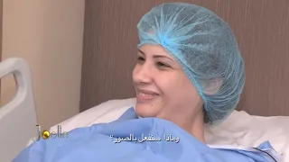 حلقة رشا في برنامج جويل The Big Makeover For Rasha Joelle Show  حلقة رشا في برنامج جويل The Big Makeover For Rasha Joelle Show
