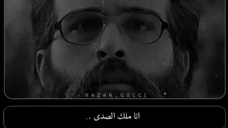 ت نسى كأنك لم تكن شخصا ولا نصا محمود درويش موسيقا مسلسل الندم 