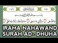 BELAJAR IRAMA NAHAWAND SURAH AD-DHUHA AYAT 1-8