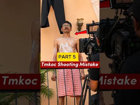 तारक मेहता लाइव शुटिंग मिस्टेक पार्ट 5😨#shorts