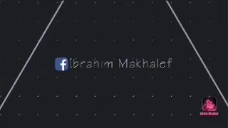 اغنيه سنوحي مترجمه الي الالمانيه دندنها