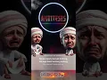 Download Lagu nasab habib bodong | lagu viral | lagu terbaru