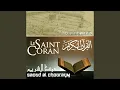 Download Lagu Al Kafiroune
