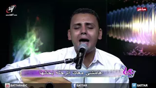 ترنيمة كل مخاوف جوايا زالت المرنم بهجت عدلى المرنم سعيد رمضان برنامج هانرنم HD  ترنيمة كل مخاوف جوايا زالت المرنم بهجت عدلى المرنم سعيد رمضان برنامج هانرنم HD