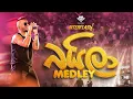 Download Lagu Baila Medley - Yaka Crew live op Interflash 2024