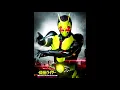 Download Lagu kamen rider zero one Theme
