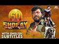 Download Lagu SHOLAY FULL MOVIE (4K) | Amitabh Bachchan, Dharmendra | 50 Years of Sholay | Biggest Blockbuster