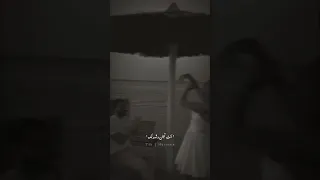 نعيم الشيخ انت تجنن هليلة انت تجنن وشهدلك نعيم الشيخ 