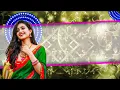 Download Lagu KANE MA BALI I DJ SONU REMIX I CG DANC MIX I OLD IS GOL I BASS BOOT SONG I Ft. SONU I  #dj sonu bl