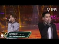 Download Lagu Live - Never would've have thought of (F4)