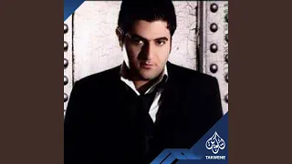 نفسي دندنها