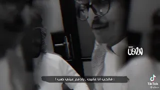 خذت القلم وبديت يا قلم اكتب تصميم فخم دندنها