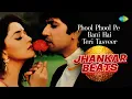 Download Lagu Phool Phool Pe Bani Hai Teri Tasveer - Jhankar Beats | Udit Narayan | DJ MHD IND | DJ Harshit Shah