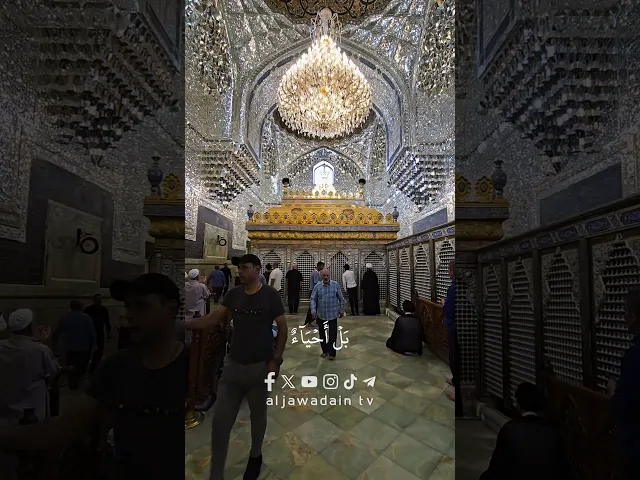 ⁣ولا تَحسَبن ٱلَّذِينَ قتلواْ فِي سَبِيلِ ٱللَّهِ أَموَٰتَا بَل أَحيَآءٌ عِندَ رَبِّهِمۡ يُرۡزقون